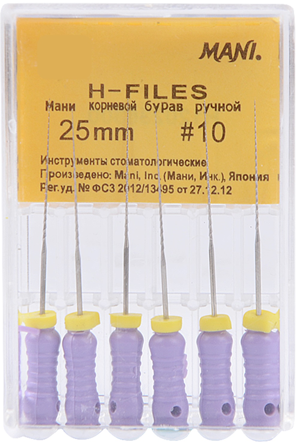 H-File 25mm #10 - Mani